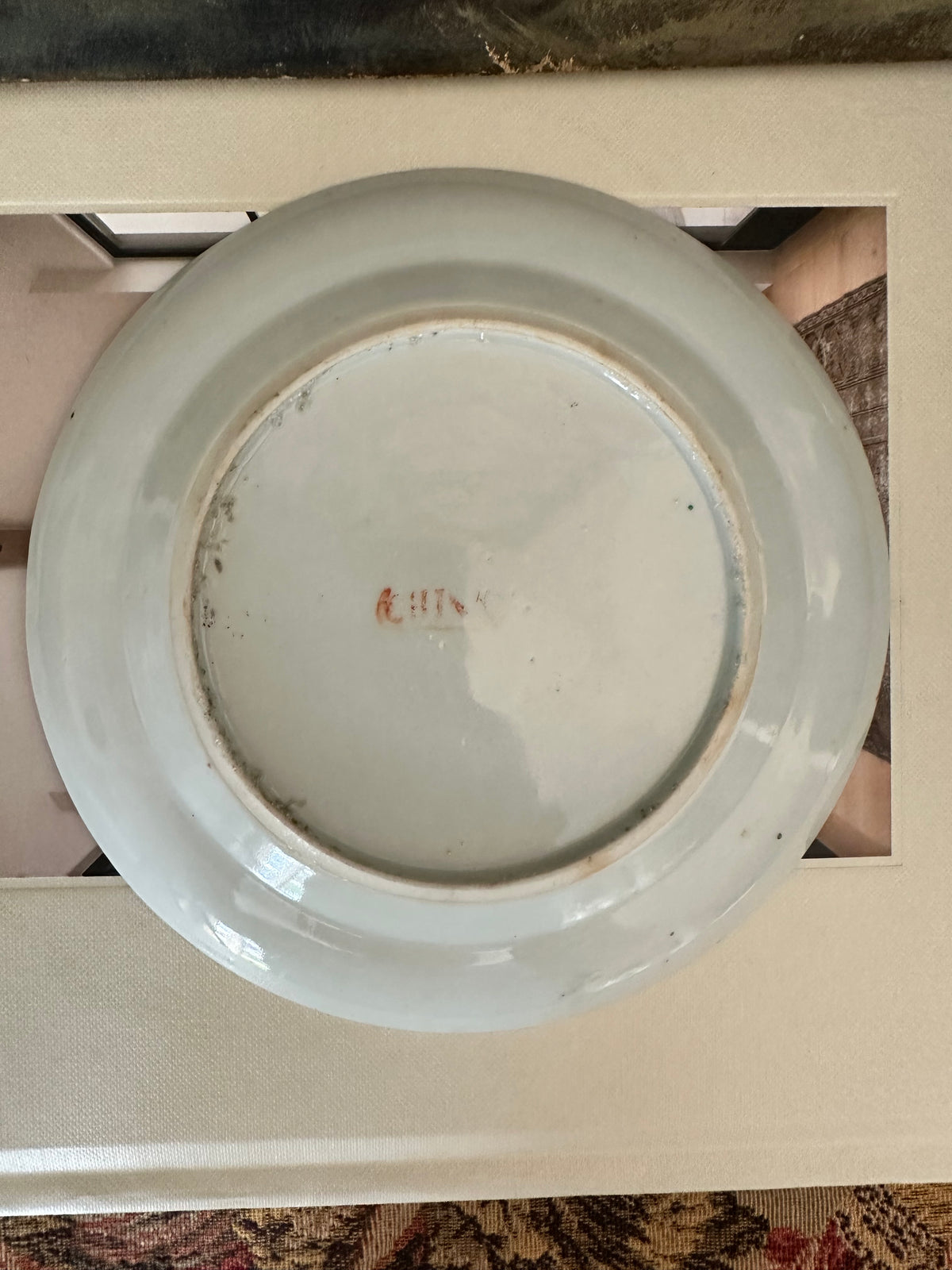 Antique Chinese Rose Medallion Plate | 6"