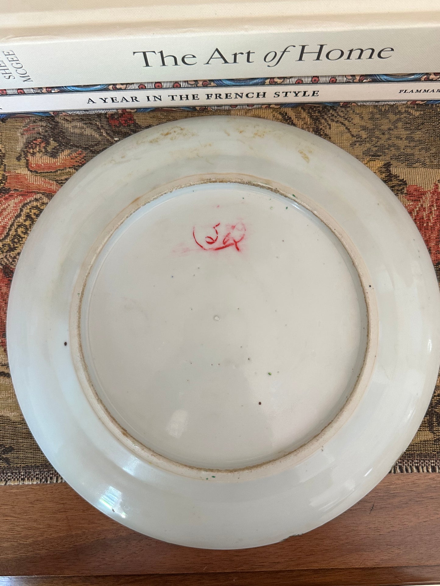 Antique Chinese Rose Canton Plate | 9.5"